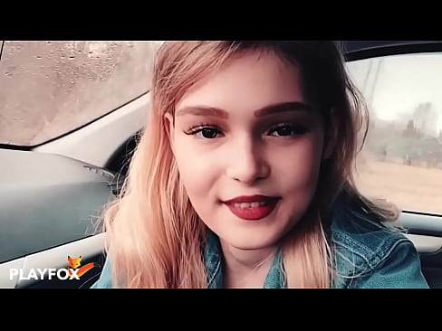 ❤️ Seksi beba radosno siše karticu za popust Seks video na bs.pornsexer.ru ❌