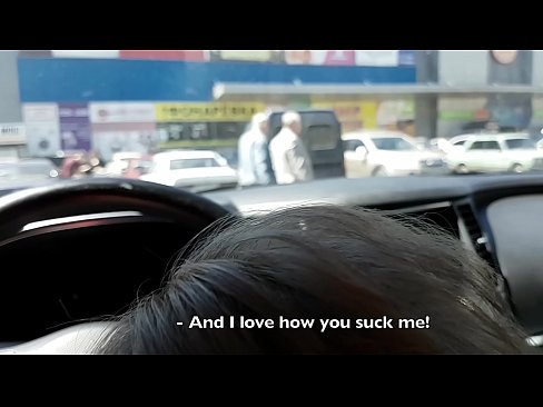 ❤️ Usisan na parkingu ispred supermarketa Seks video na bs.pornsexer.ru ❌